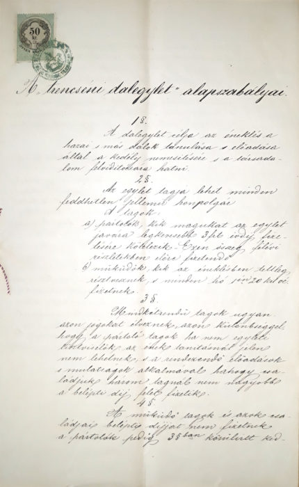 Titulný list stanov Trenčianskeho speváckeho spolku 1874
