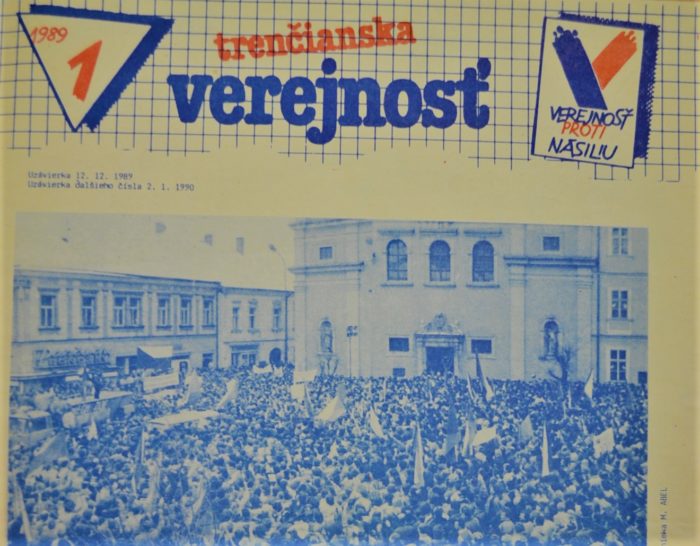 VPN orez