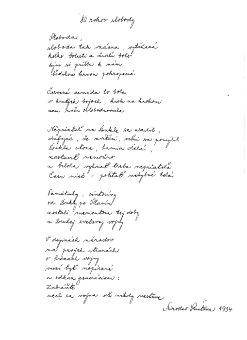 rukopis básne M. Smatanu