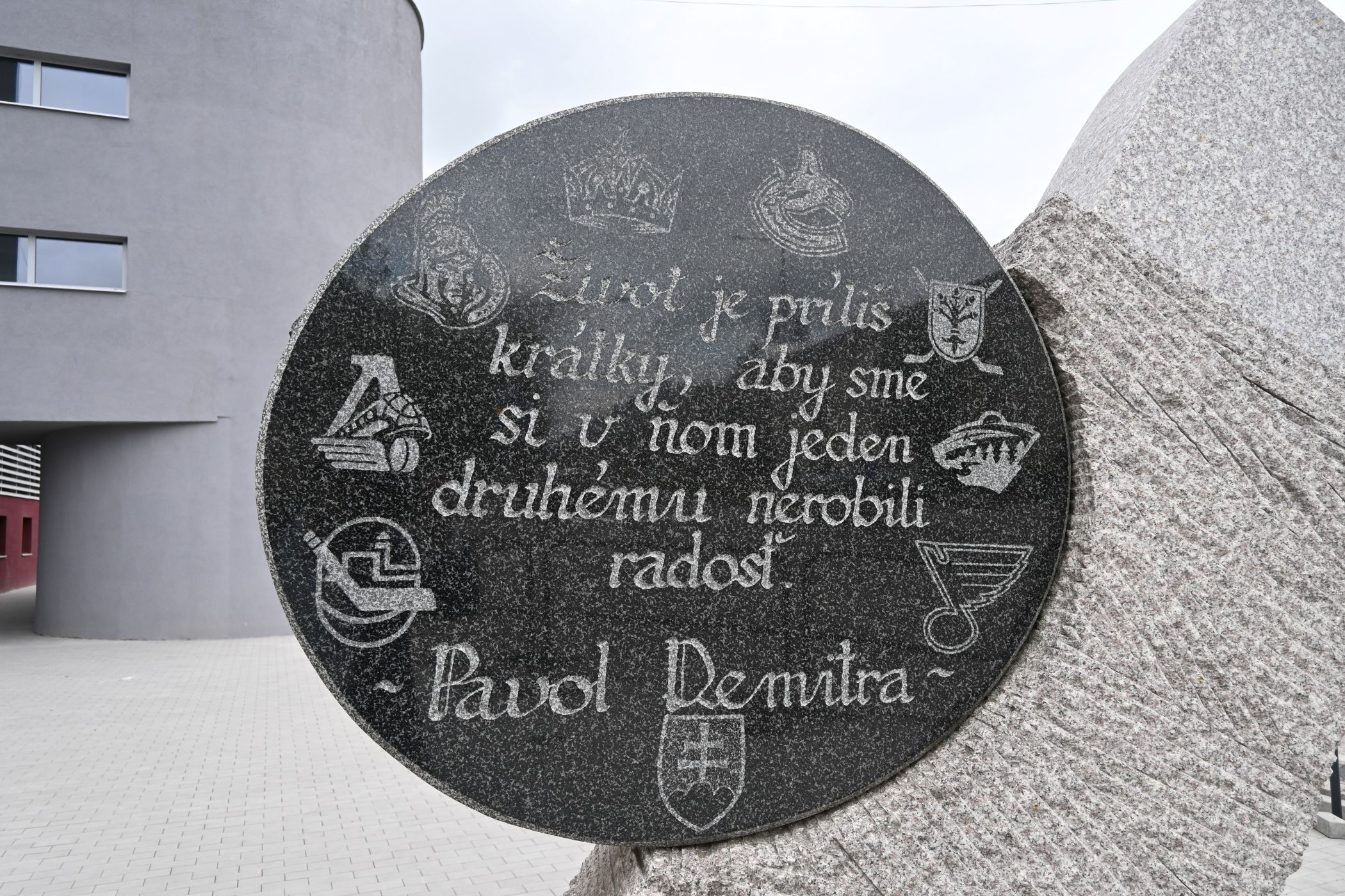 Zimný štadión Pavla Demitru v Trenčíne